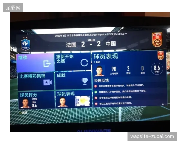 FIFA官方防伪链路如何精准切断世界杯直播违规引流